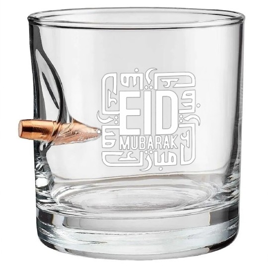 Pocket Side Eid Mubarak After Ramadan Dad Mom Eid Bullet Whiskey Glasses