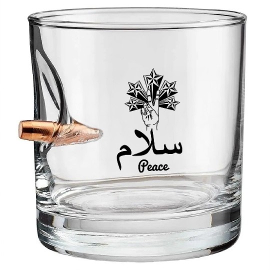Arabian peace stars Bullet Whiskey Glasses