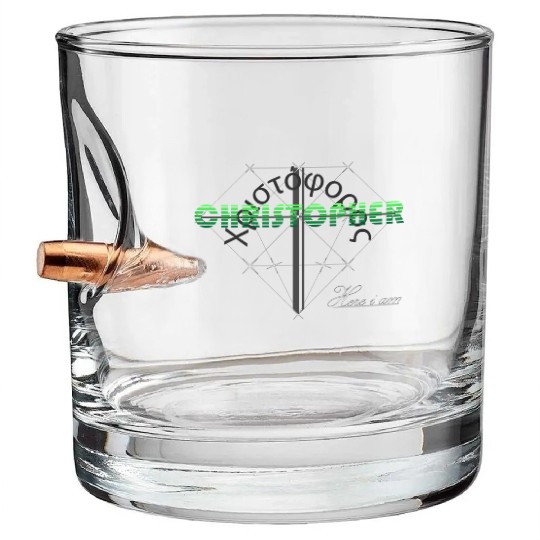 Christopher green design -Greek Origin - Christ Bullet Whiskey Glasses