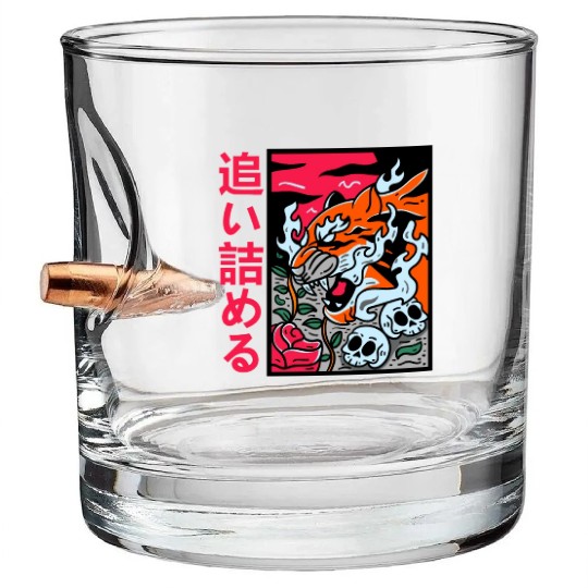 Year Of The Dragon 2024 Zodiac Lunar Chinese Bullet Whiskey Glasses