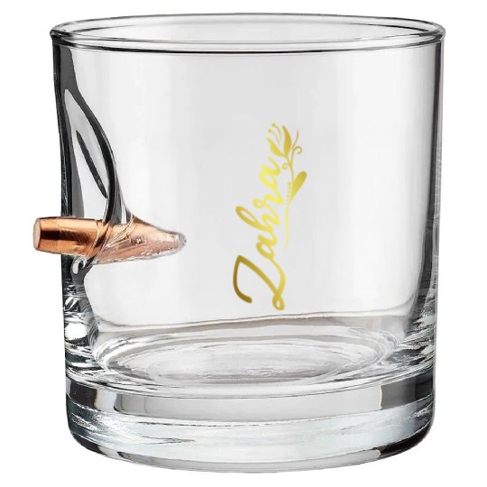 Zahra Name Faux Gold Tulip Flourish Bullet Whiskey Glasses