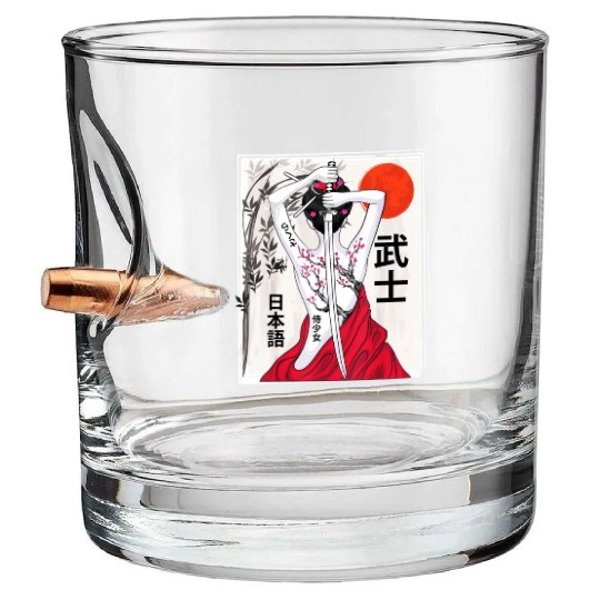 Vintage Japanese Samurai Culture Sakura Scenery Bullet Whiskey Glasses