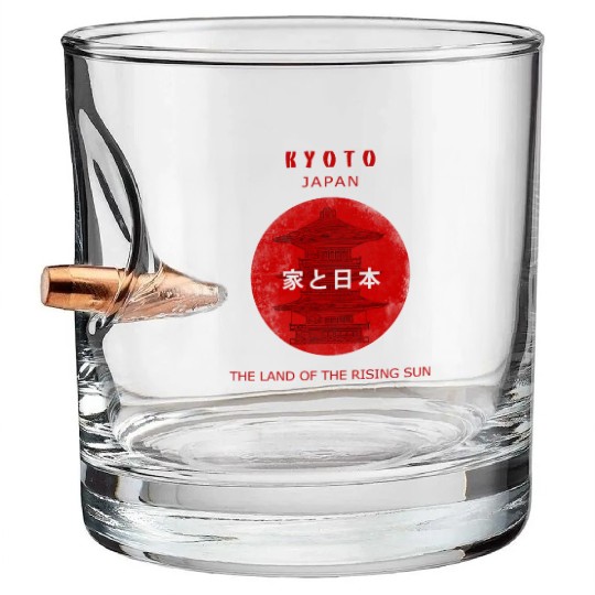 Kyoto Japan Old Capital Vintage Bullet Whiskey Glasses