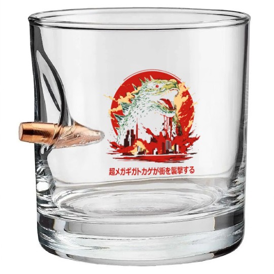The Mega Hyper Giga Lizard Attacks Bullet Whiskey Glasses