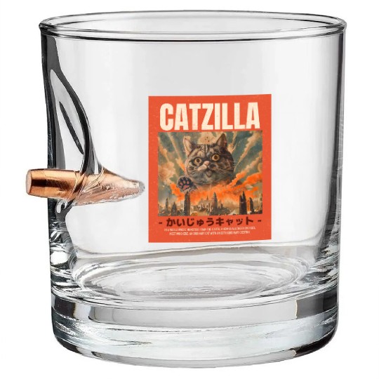 Catzilla Vintage Japanese Funny Angry Cat Bullet Whiskey Glasses