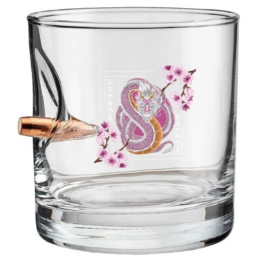 Orient Samurai Sagas Koi Bullet Whiskey Glasses