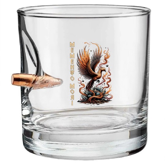 Memento Mori Phoenix Rebirth Fire Art Design Bullet Whiskey Glasses