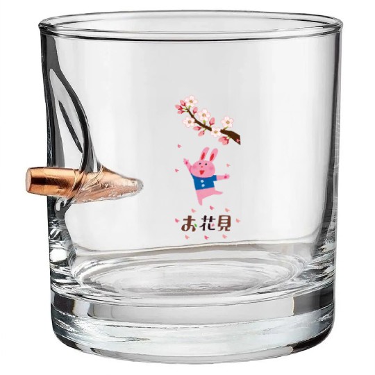 Sakura Serenity: Hanami Blossoms Bullet Whiskey Glasses
