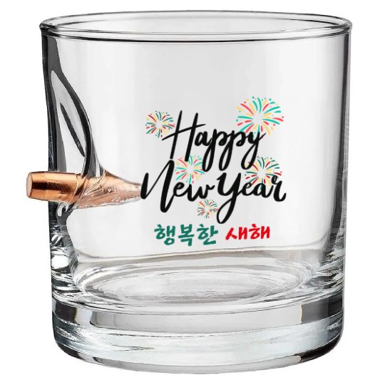 Happy New Year Korean Fireworks Design Bullet Whiskey Glasses