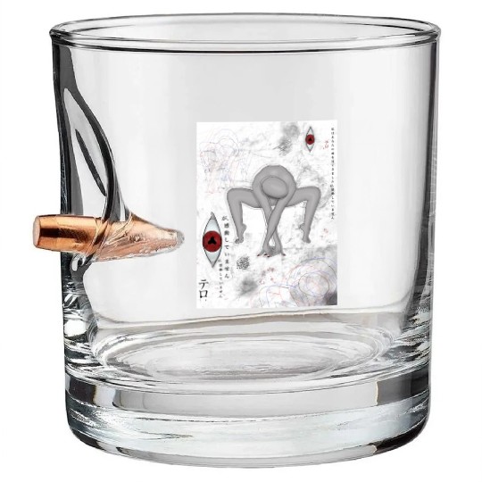 Crawl Creeper Bullet Whiskey Glasses