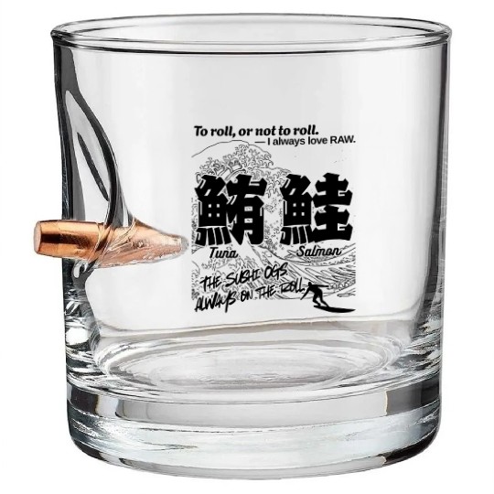 Sushi Kanji Bullet Whiskey Glasses - Tuna & Salmon | The Sushi OGs