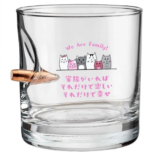 Cat Family Love Pink Bullet Whiskey Glasses
