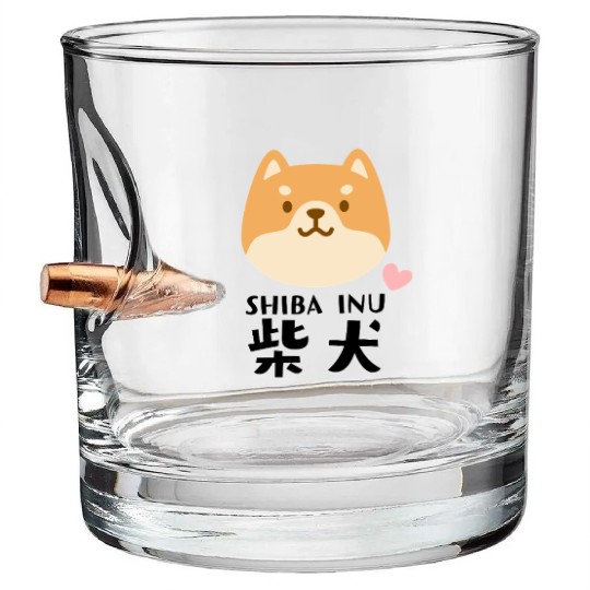 Kawaii Shiba Inu Brown Bullet Whiskey Glasses