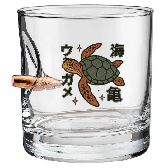 Sea Turtle Japanese Bullet Whiskey Glasses