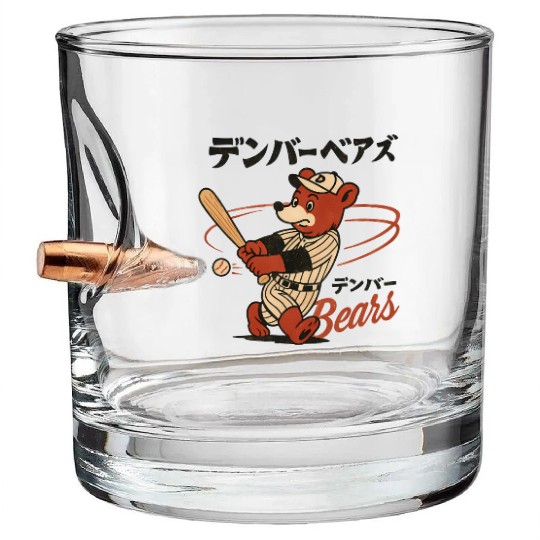 Vinage Japanese Denver Bears Baseball Minor Team Bullet Whiskey Glasses