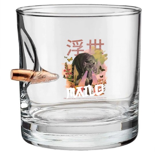 Mystical Tiger with Kanji & Boy Name MAILO Bullet Whiskey Glasses