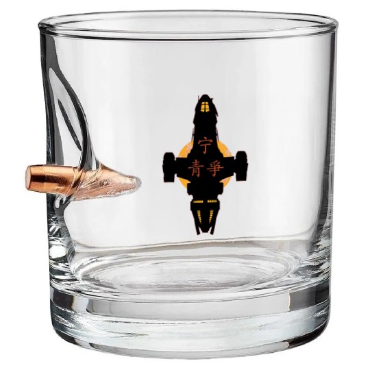 Firefly Bullet Whiskey Glasses