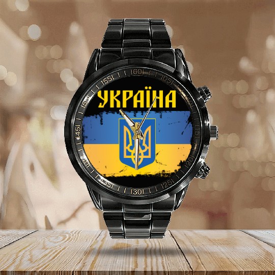 Ukraine Flag Trident Cyrillic Font Patriotic Calendar Steel Band Watch