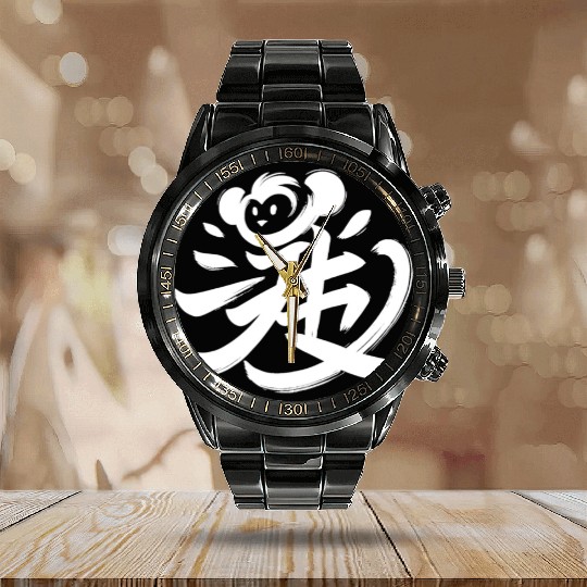 Monkey Chinese Zodiac Character Calligraphy Symbol Calendar Steel Band Watch