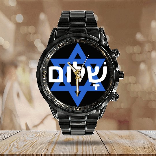 Peace In Hebrew - Israel/Palestine War Calendar Steel Band Watch