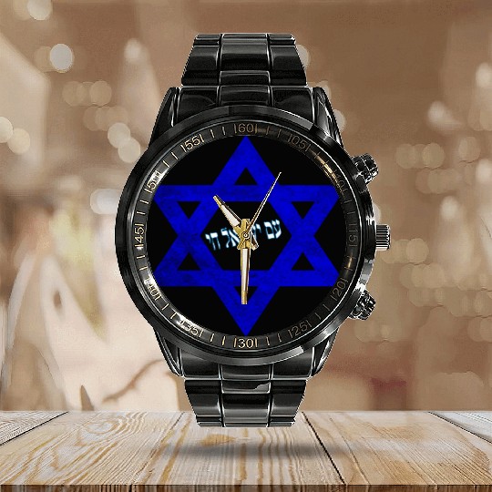 Stand with Israel Calendar Steel Band Watch