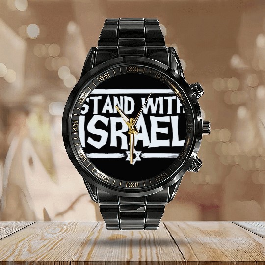 Stand With Israel Calendar Steel Band Watch