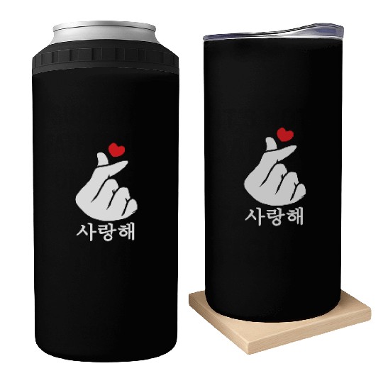 Saranghae Love KPop Finger Heart Korean Can Coolers