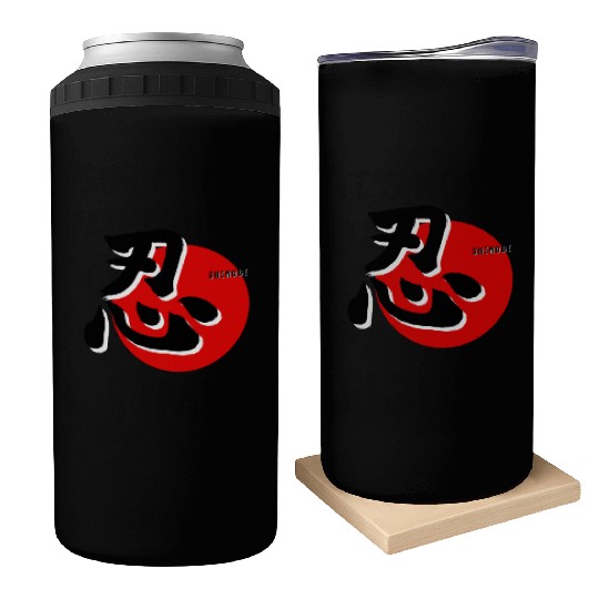 shinobi kanji japanese red sun ninja logo Can Coolers