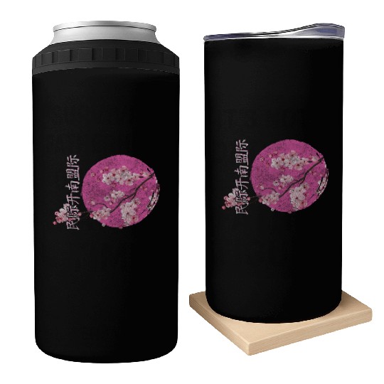 Cherry Blossoms Sakura Nature Lover Pink Can Coolers