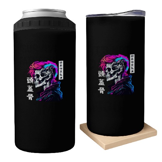 Sad Boy Anime Skull Skeleton Gothic Vaporwave Aest Can Coolers