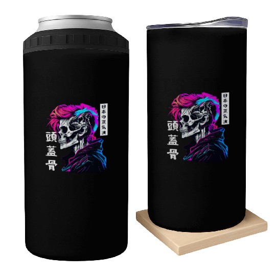 Sad Boy Anime Skull Skeleton Gothic Vaporwave Aest Can Coolers