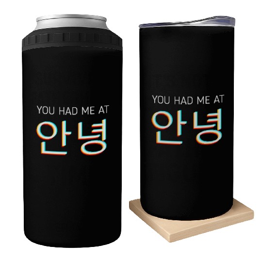 You Had Me At Hello Korean Tourist Annyeong Korea Can Coolers