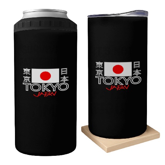 Tokyo Japan: Modern Meets Tradition Can Coolers
