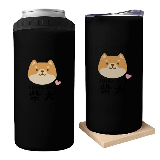 Kawaii Shiba Inu Brown Can Coolers