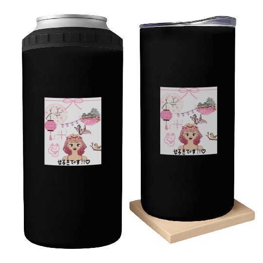 Cherry Blossom Girl with Japanese Elements Can Coolers