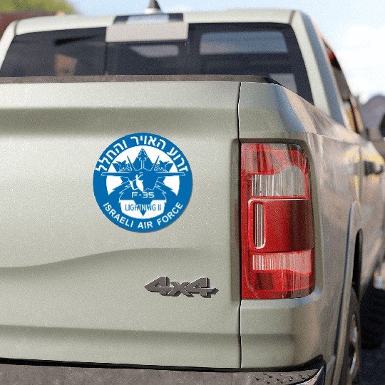 F-35 Lightning II Israel Car Magnets