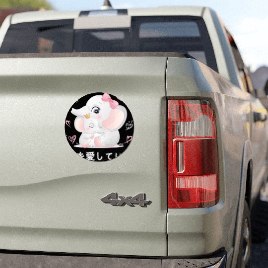 I Love Elephants Love Mom Elephant Car Magnets