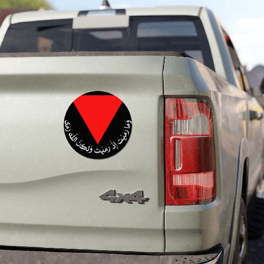 Red Triangle - Free Palestine Car Magnets