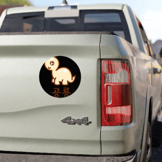 Korean Dinosaur Car Magnets