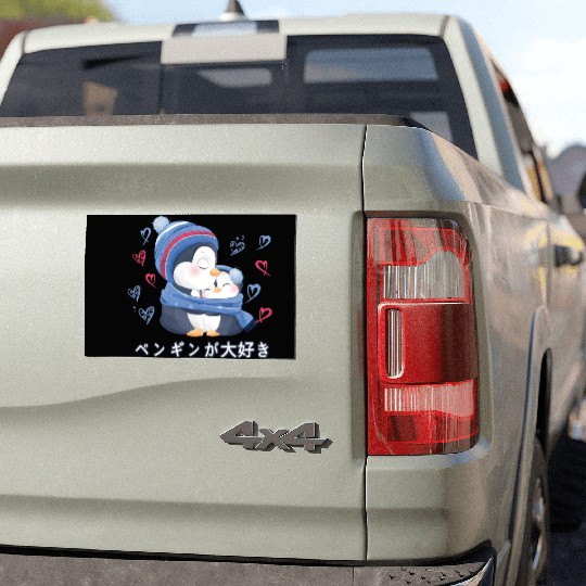 I Love Penguins Love Mom Penguin Car Magnets