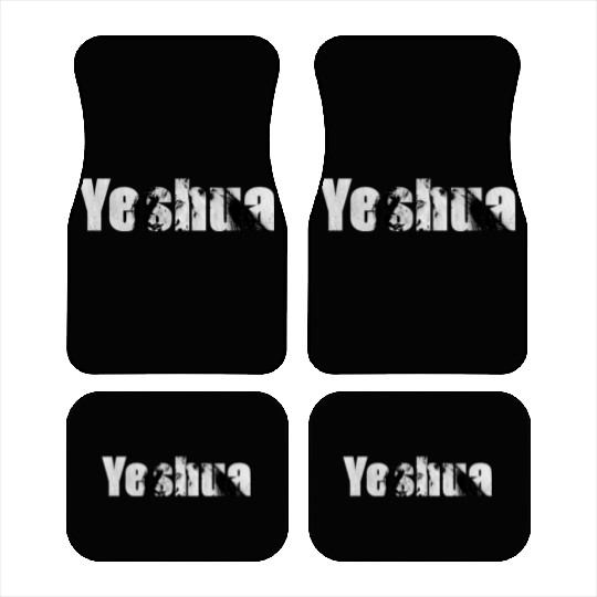 Yeshua Jesus Lion of Judah Car Mats