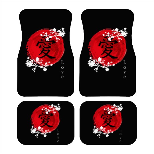 Japanese Kanji Love - Sakura Cherry Blossom Car Mats