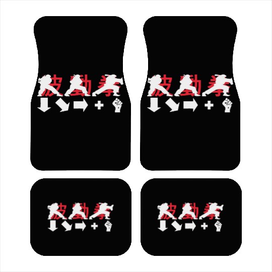 Hadouken Ryu Street Fighter 1 Car Mats