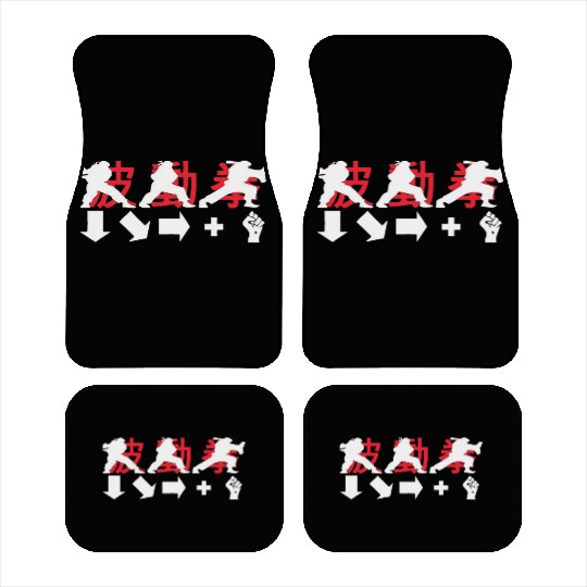 Hadouken Ryu Street Fighter 1 Car Mats