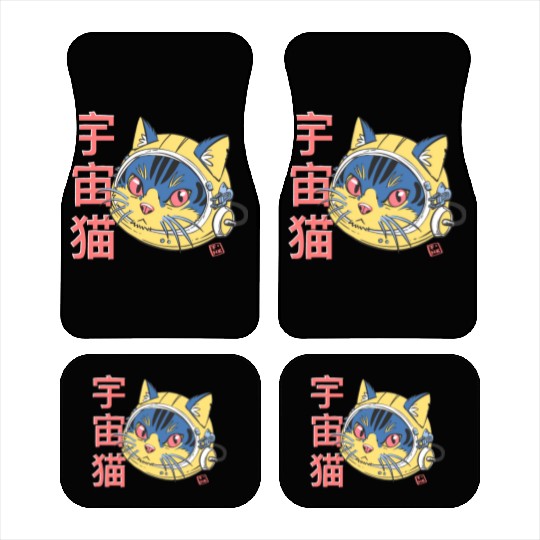 Astro Cat Car Mats