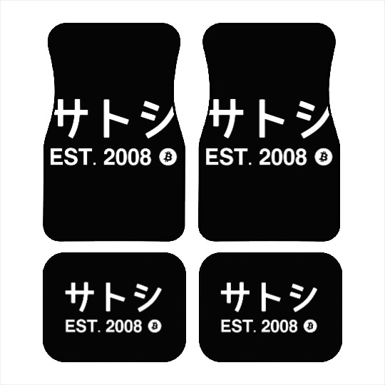 Satoshi Bitcoin Established 2008 Car Mats