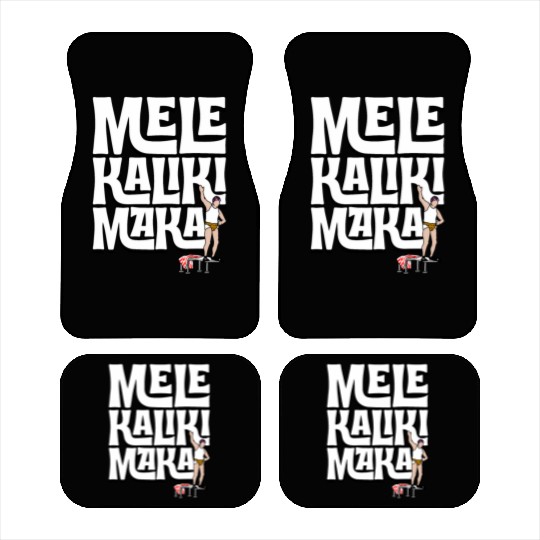 Mele Kalikimaka Cousin Eddie at the Swimming Pool Car Mats