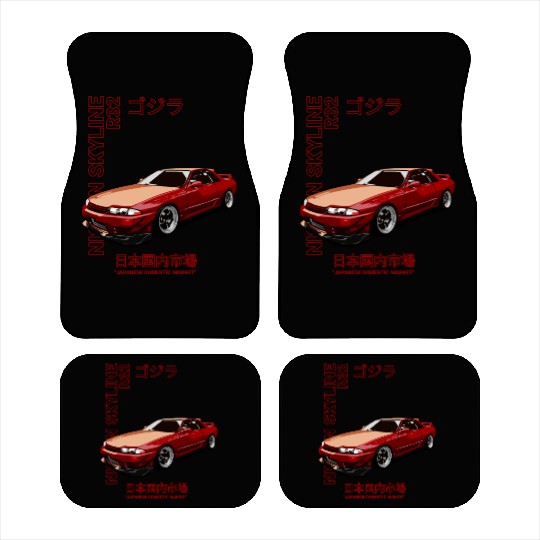 Nissan skyline gtr r32 jdm Car Mats