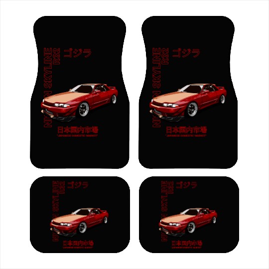 Nissan skyline gtr r32 jdm Car Mats