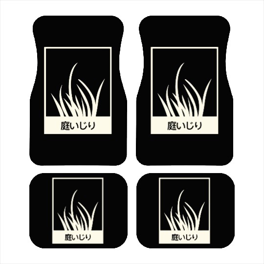 Gardening In Japanese Car Mats